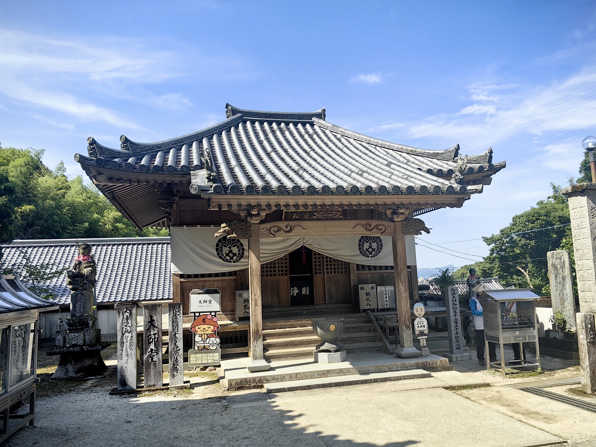 第十一番  金剛山 藤井寺
